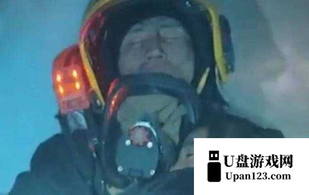 冷酷消防员：为救女主火海中出生入死